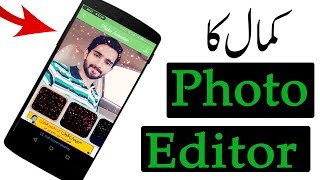 Best Photo Editor In Play Store Must Try | Technical Fauji