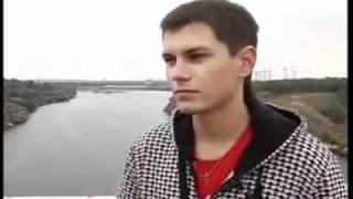 Стрибки з моста