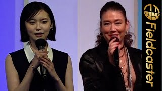 “おばあさんの皮” 加藤小夏がショートフィルム 主演！「不思議な体験だった」　＠ショートショートフィルムフェスティバル