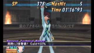 テイルズオブグレイセス　プレイ日記８９　ライオットピーク個人戦