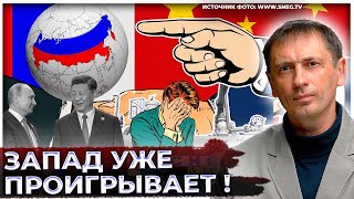 Палестинский кризис: Запад проигрывает «столкновение цивилизаций» 