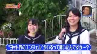 函嶺白百合学園高校 ヨット界のエンジェルJK
