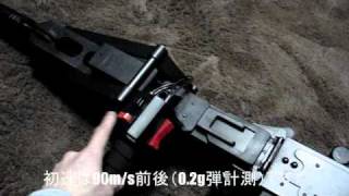 M56　SMART　GUN紹介