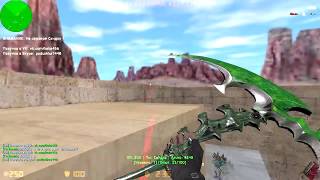 Counter-strike 1.6 зомби сервер №151 [VIP+ADMIN+BOSS+Гл.Админ]