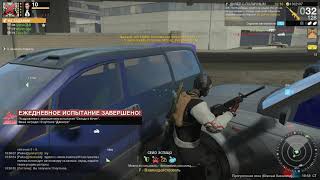 APB тачка 3vs4 cr5 27.06.19