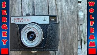 Фотоаппарат Смена 8М (The Soviet camera Smena 8M)