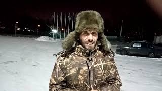 Шаман Идёт!!! 27.01.2020г. Благодарю за помощь ✊