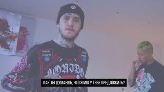 LIL PEEP - NO RESPECT (FREESTYLE) / ПЕРЕВОД / WITH RUSSIAN SUBS