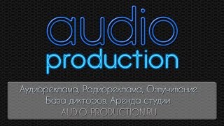 Диктор Андрей Ярославцев - ролик для Forentapp.com