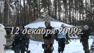 Турнир имени Д.Маклауда - 2