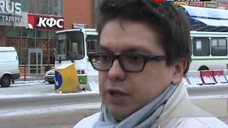 В Подмосковье появились автобусы повышенной вместимости