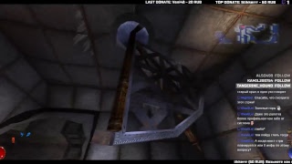 [Old Game Today: Arx Fatalis] Ностальгический ламповый стрим - Аркс Фаталис