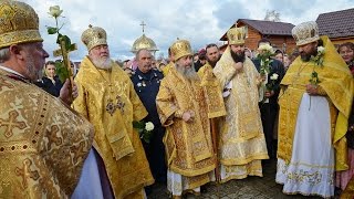 Визит митр.Арсения в Свято-Александро-Невский монастырь с.Городно. 31.10.16г.