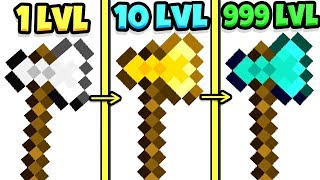 ЭВОЛЮЦИЯ ЛЕСОРУБА ЧТОБЫ ОДНИМ БРОСКОМ ТОПОРА СРУБИТЬ ВЕСЬ ЛЕС В ИГРЕ CHOPPING HERO!