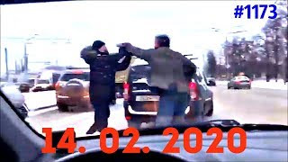 ☭★Подборка Аварий и ДТП от 14.02.2020/#1173/Февраль 2020/#авария