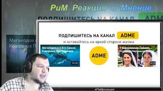 Инцест Опасно ли Вступать в Брак с Двоюродным Братом или Сестрой ОПАСНО МОЙ ЭКСПЕРИМЕНТ
