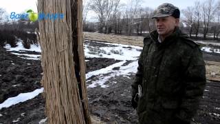 Укрытие персика дополненное