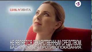 Анонс и реклама (ТВ-3, 25.05.2017) (1)