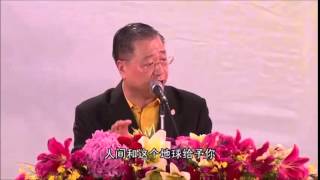 【 人间凡尘走一朝，离去才知梦一场 】盧台長觀世音菩薩精彩開示
