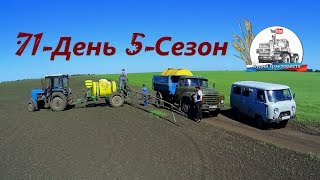 Столько на УАЗе я ещё не ездил! Ремонт и покраска прицепов ГКБ-819. (71-День 5-Сезон)