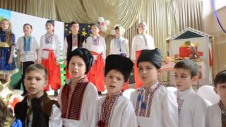 Вечори на хуторі біля Диканьки НВК №13