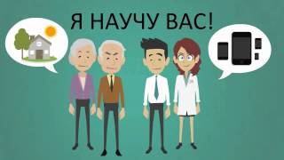Как создать анимированное видео в онлайн сервисе