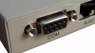 BM8050 Переходник UBS-COM