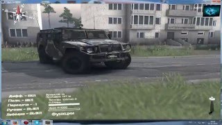 [Spin Tires] Как установить карты для Spin Tires 2014