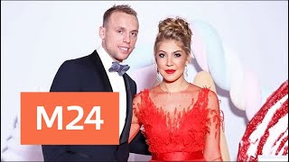 Жена футболиста "Спартака" Глушакова подала на развод - Москва 24