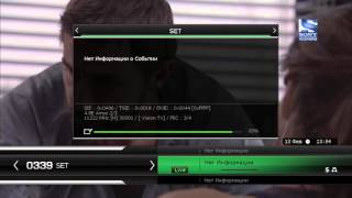 Тестирование Vision TV 11222 H 30000 3/4 DVB-S2 MPEG-4 Amos 2/3 - 4.0°W