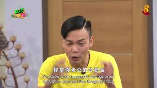 Happy Can Already! Episode 7 (Chinese and English Subtitles) 《欢喜就好》第七集 (华文字幕)