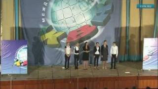 КиВиН 2012 2 тур "25-ая" , Воронеж