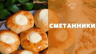 Рецепт домашних сметанников [sweet & flour]