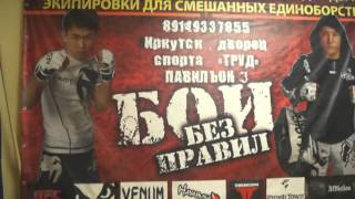 10 унЦ   МОТОДОР