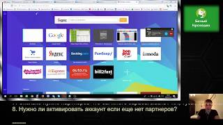 Если переманивают в другую компанию (проект)==Кирилл Новиков