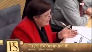 Сексуальное воспитание детей Брюссель скрытые педофильские наклонности