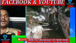 FEMALE DEAD BODY BAG FOUND AT DABEERPURA POLICE STATION LIMIT.....