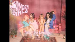 원더걸스 (Wonder Girls) - Why So Lonely (3D audio ver.)