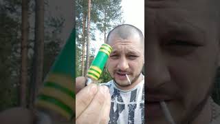 Сигнал охотника, улучшенная версия