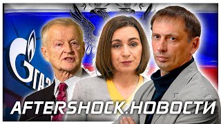 Зеленский о невозможности проведения переговоров с Путиным .Новости