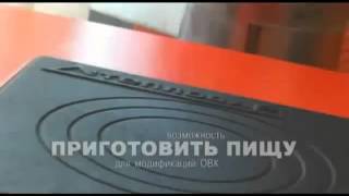 ТВЕРДОТОПЛИВНЫЕ КОТЛЫ ОТОПЛЕНИЯ ДЛИТЕЛЬНОГО ГОРЕНИЯ "КУПЕР" В УКРАИНЕ 2015