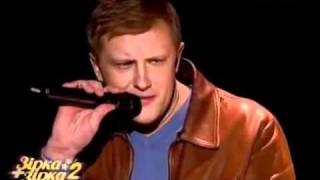 неАнгелы и Сергей Горобченко - Улетаю- Fly Away {UA}.
