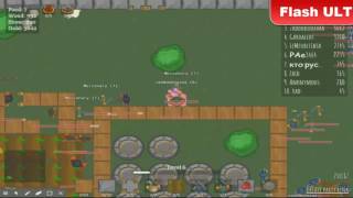 GLOR.IO trolling