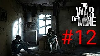 РОМАН УСПОКОЙСЯ- Прохождение игры This War of Mine на андроид #12