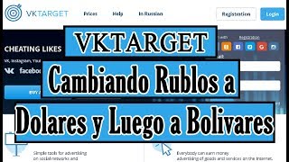 VKTARGET | Cambiando Rublos (Paypal) a Dolares (Paypal) para Venderlos (Desactualizado)