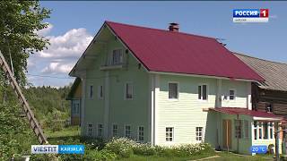 Kodi Jovenkyläs