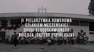 film2