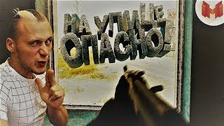 Реакция на Хорошие игры #19 "Баги, Приколы, Фейлы" | Реакция Мармок
