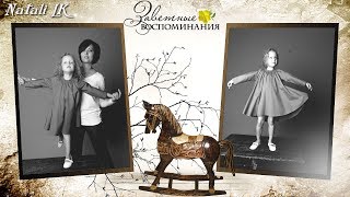 ЮБИЛЕЙНЫЙ ЖЕНСКИЙ Фотозаменяемый проект Prohow Producer