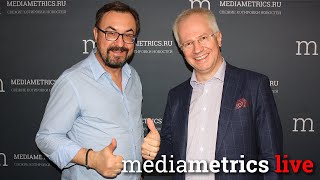 Бизнес завтрак. Маркетинг корпоративной культуры